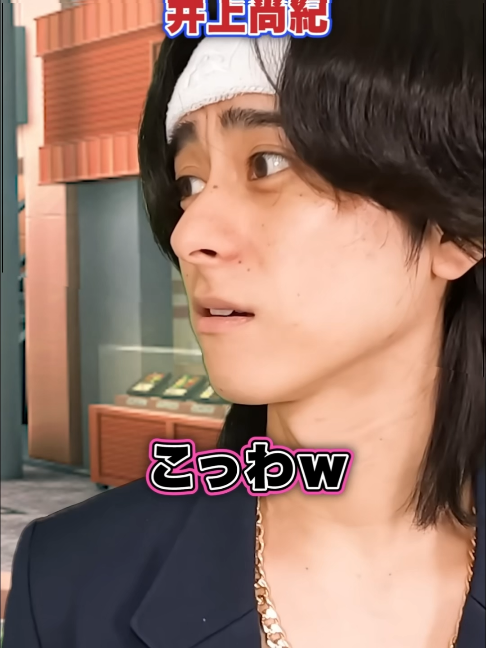 @ジャンキソウ