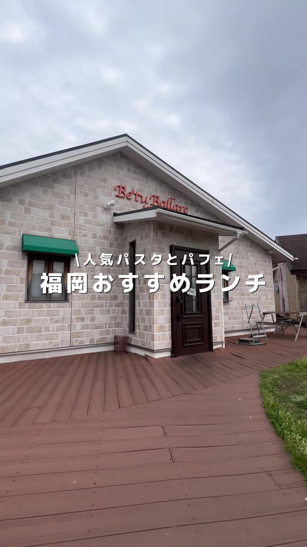 @しい🍞🥐