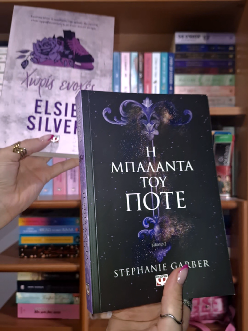 @angelareads🖤📖