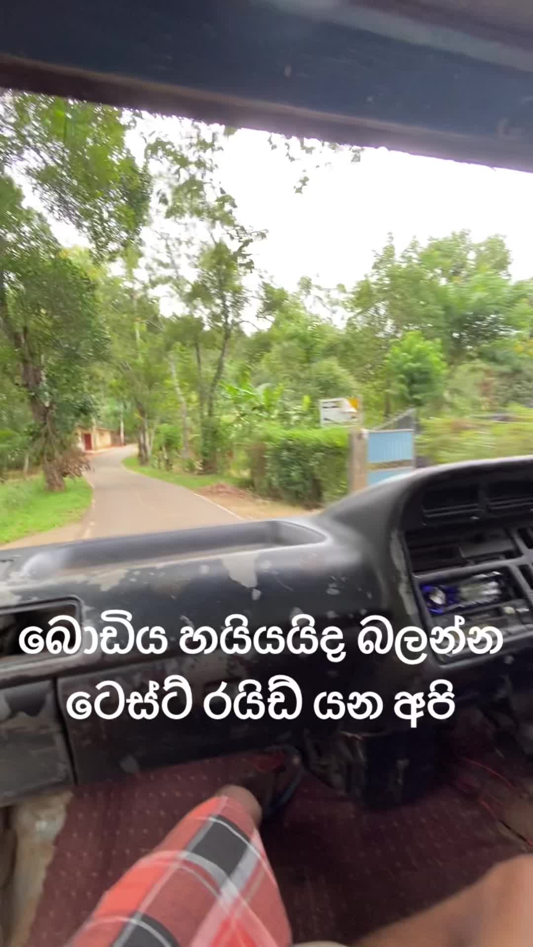 @thiranjandunukeb4