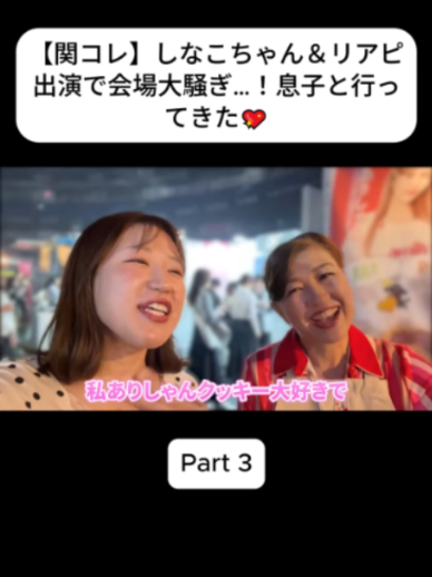 @あさぎーにょ Fannn
