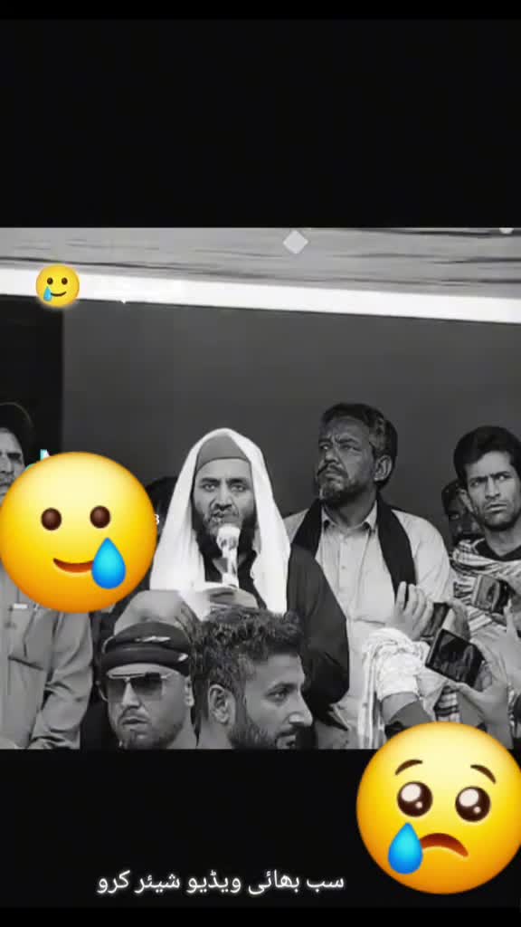 @بادشاہ گجر