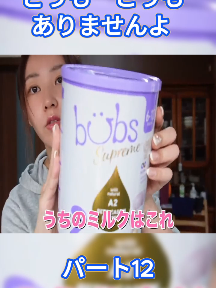 @スーパーてんかちゃんゴッド