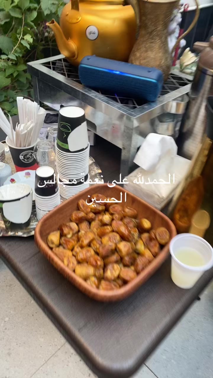 @أم عدنان
