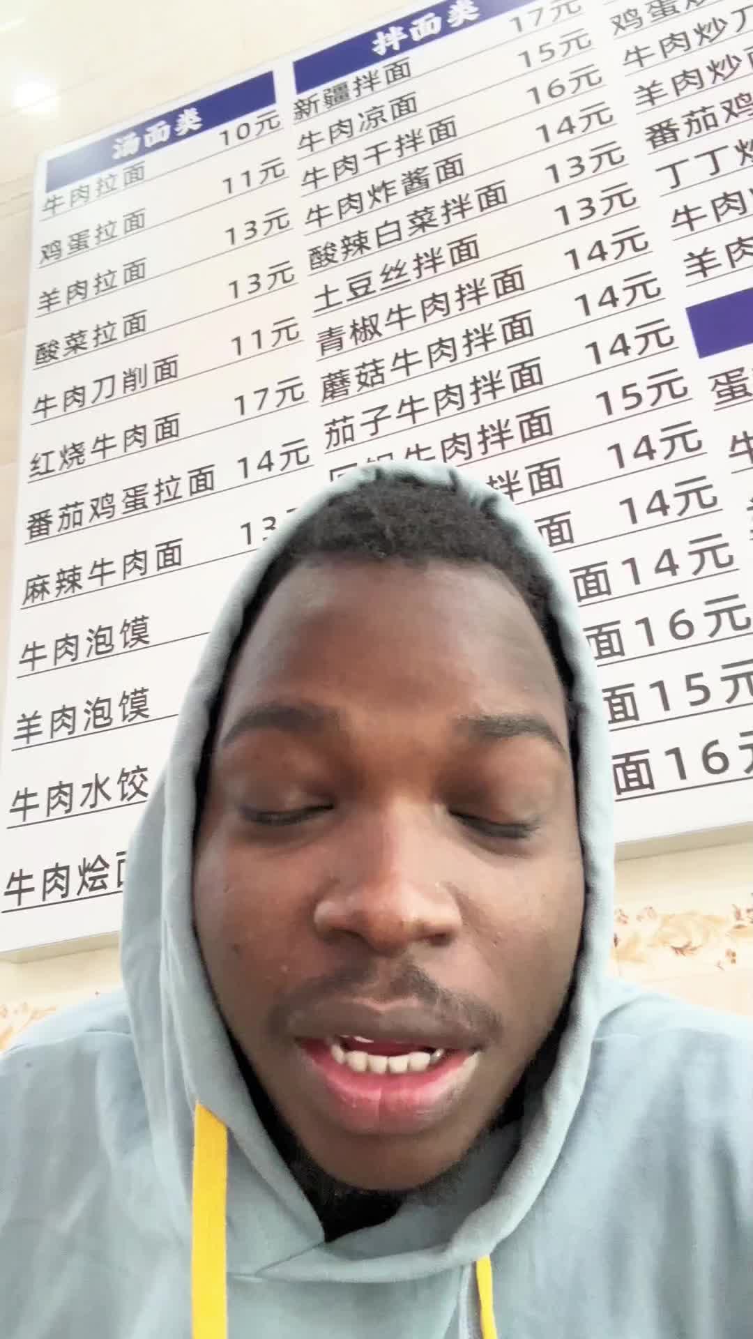 @𝒜ℳ ℬ𝓊𝓁𝒶𝓂𝒶🇳🇬🇨🇳