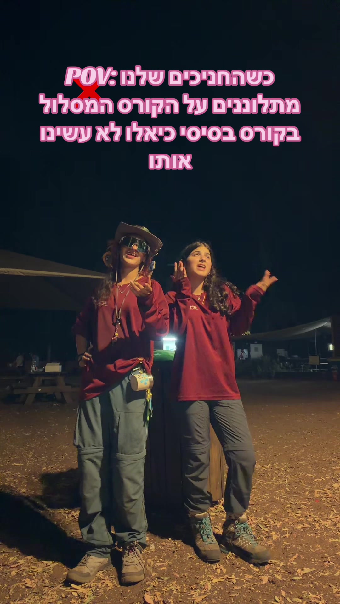 @אשכול פרס🪬🤩😎