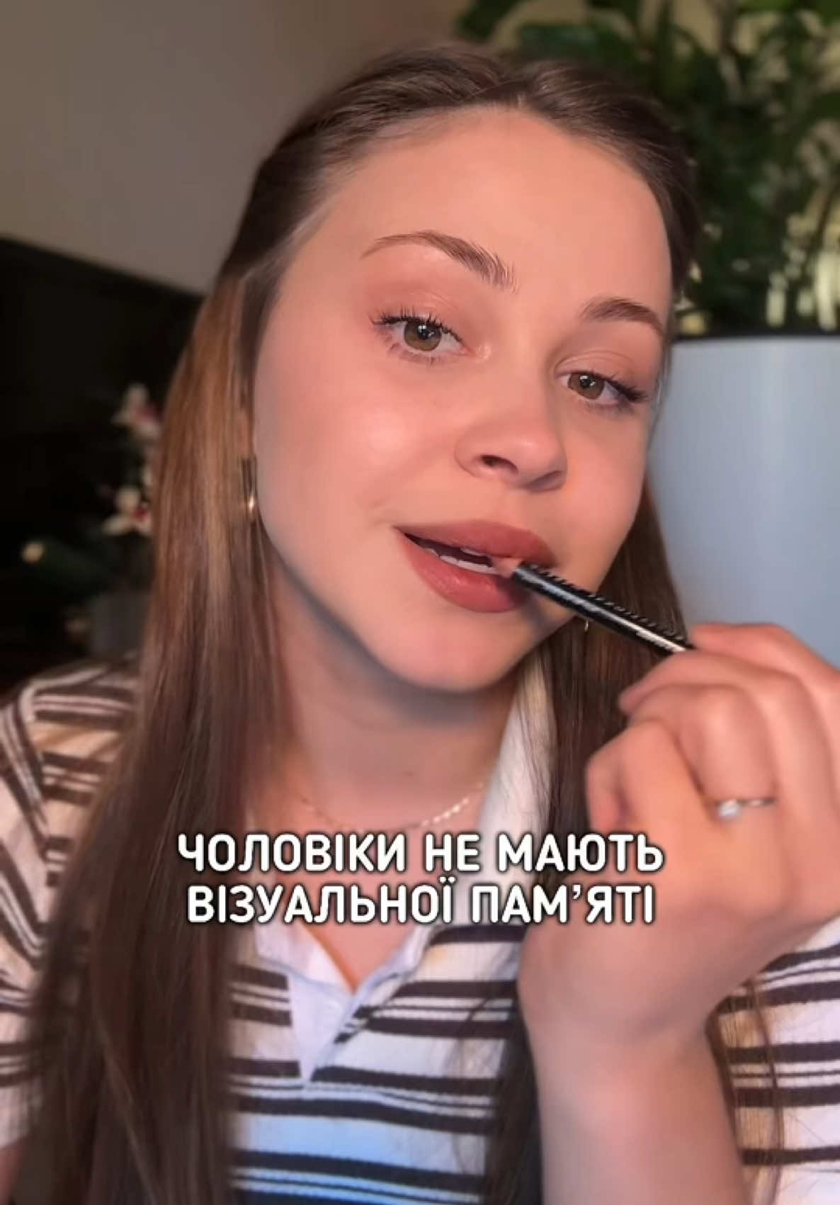 @Агресивний пиріжечок🤎