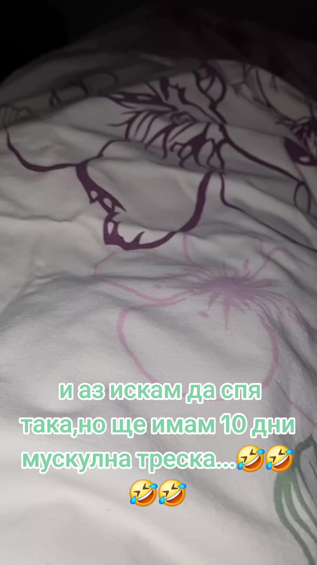 @mims.valiu99