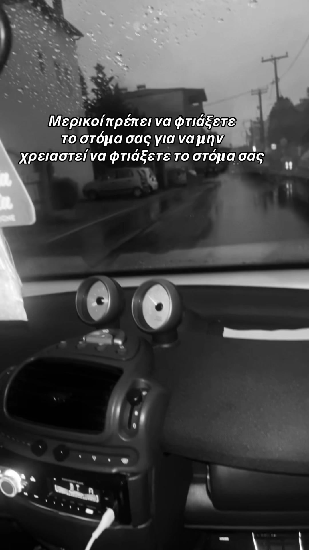 @🇬🇷☦️