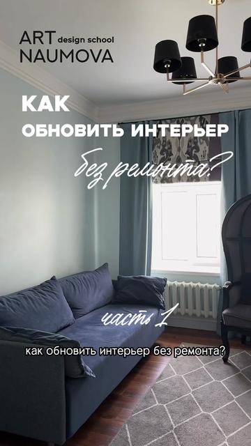 @Artnaumova