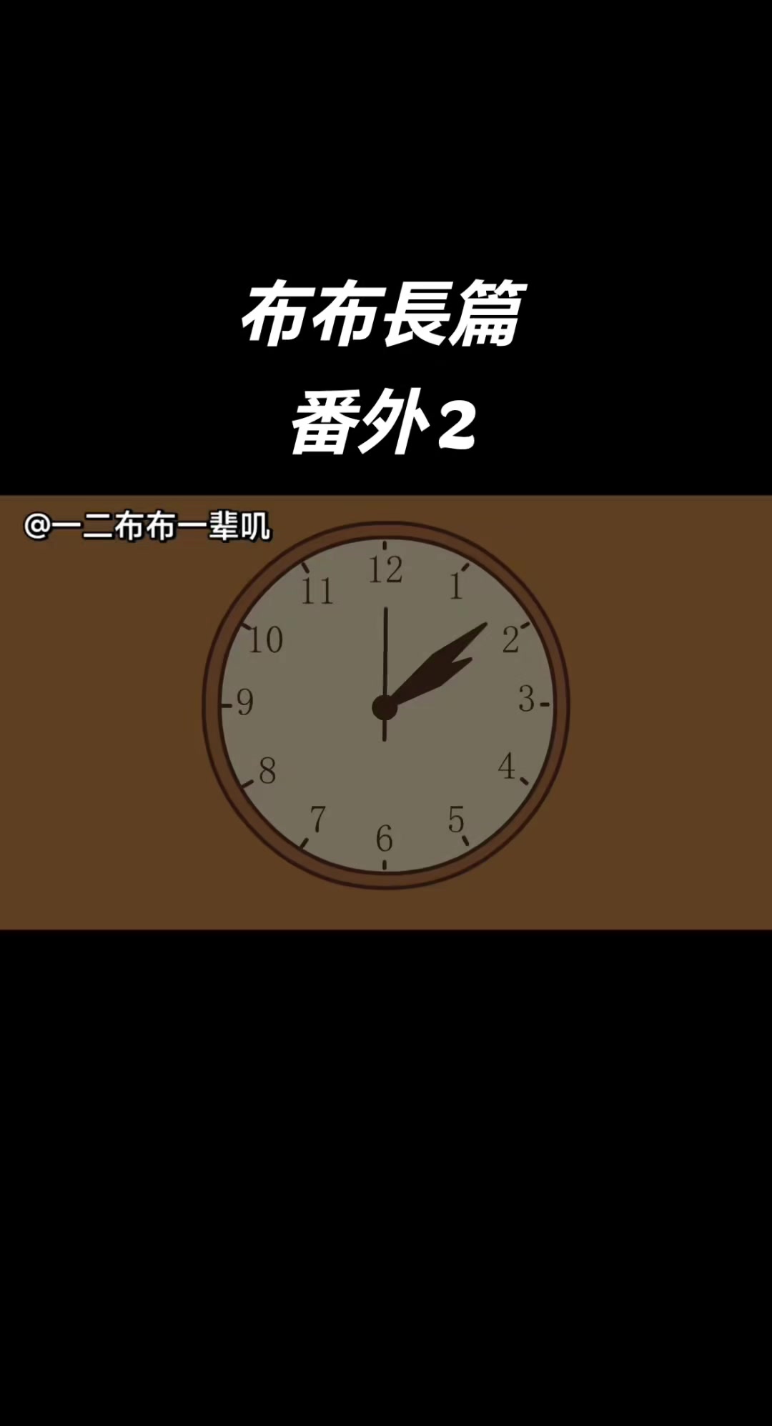 @Tony（自在）