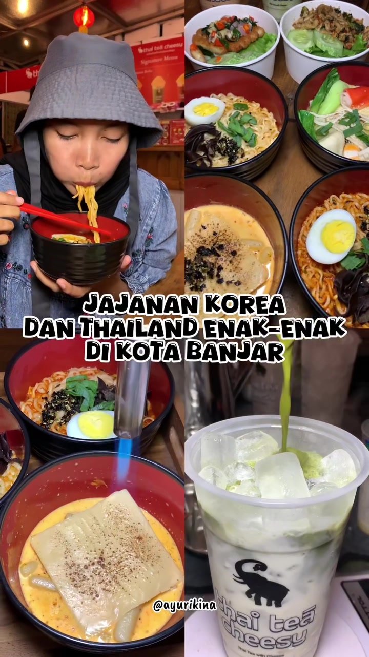 @Ayu Rikina