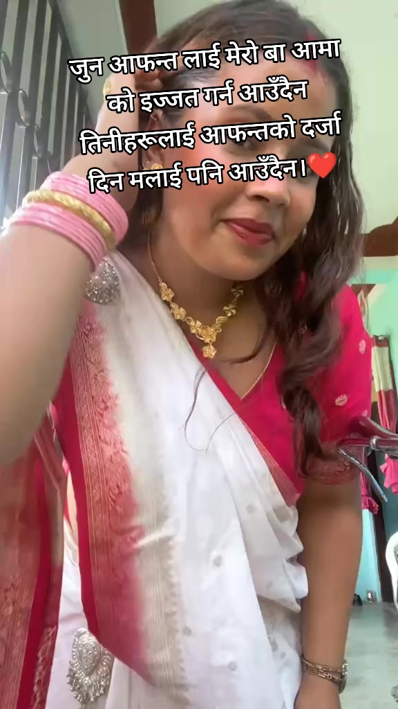 @Divyansh ❤️Mom