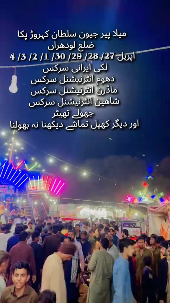 @👑 ملک حمزہ 🥷