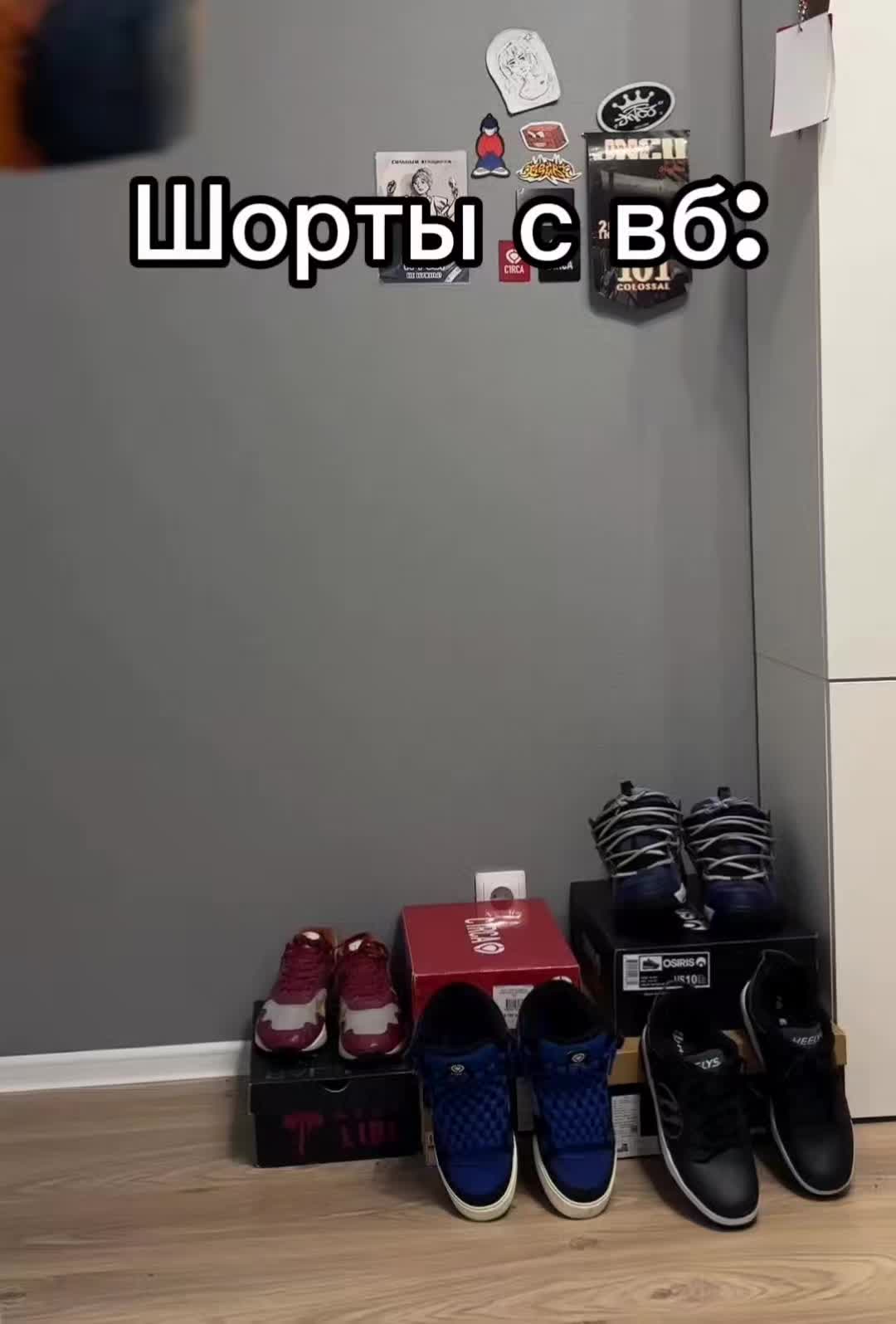 @Beekt