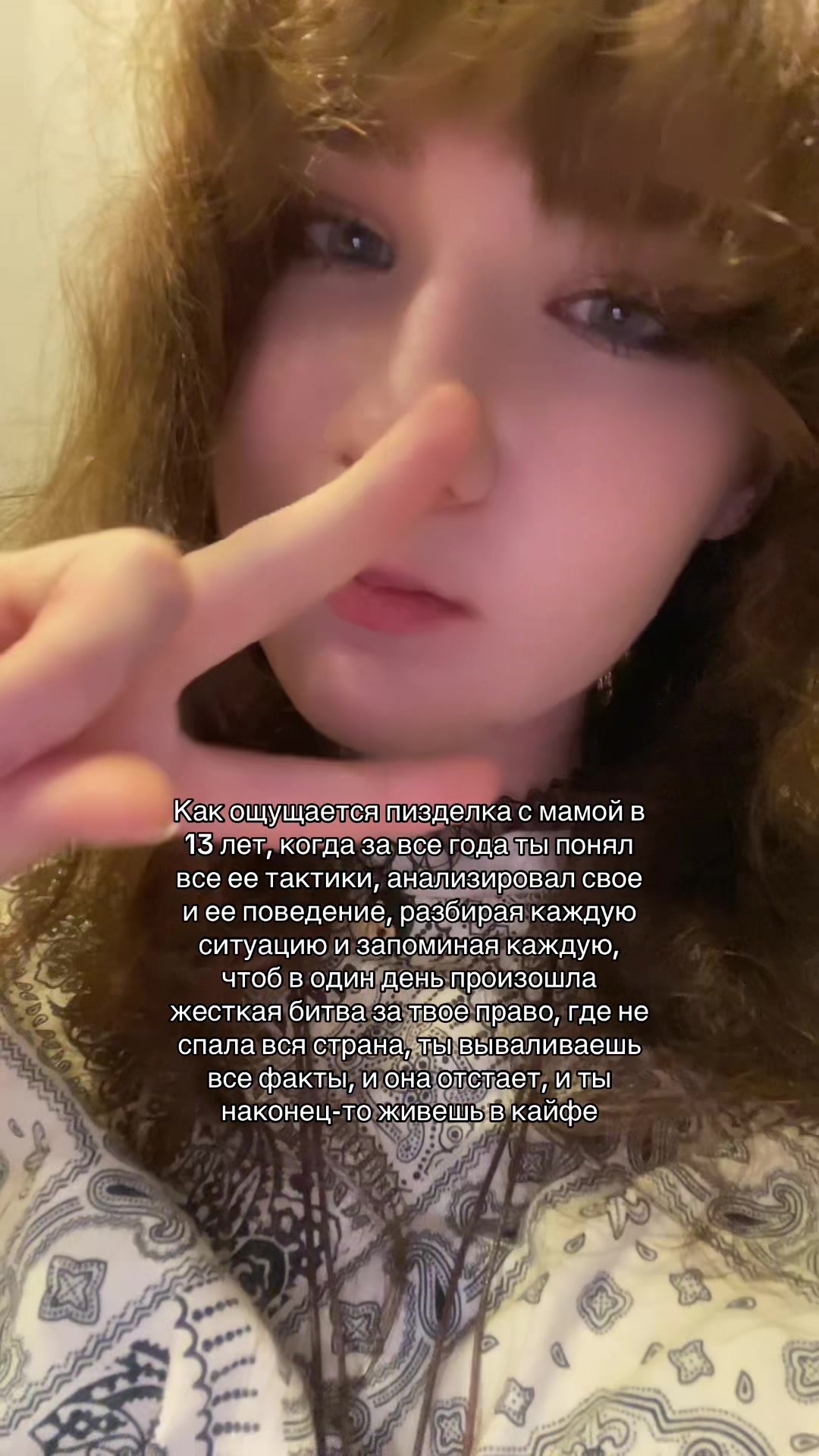 @murlinali