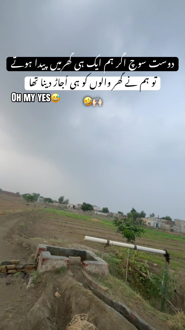 @رحمانی 🪐