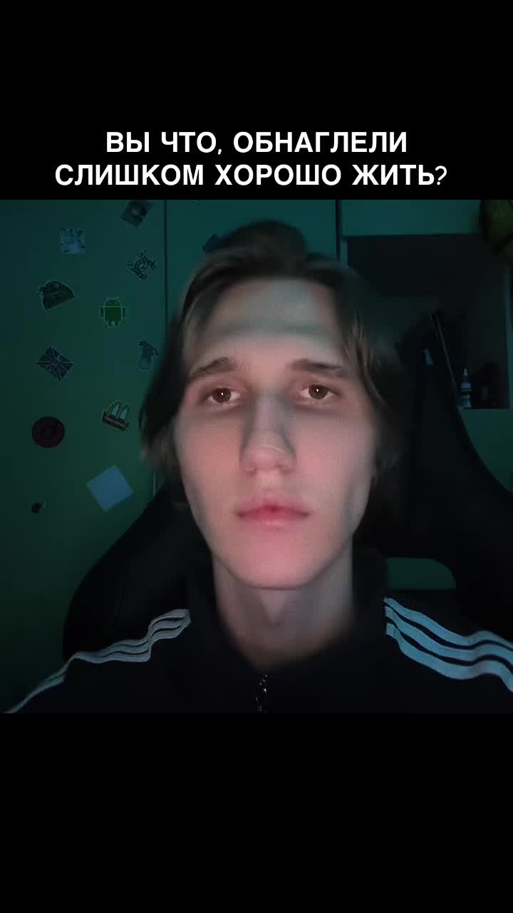 @я леша алексей