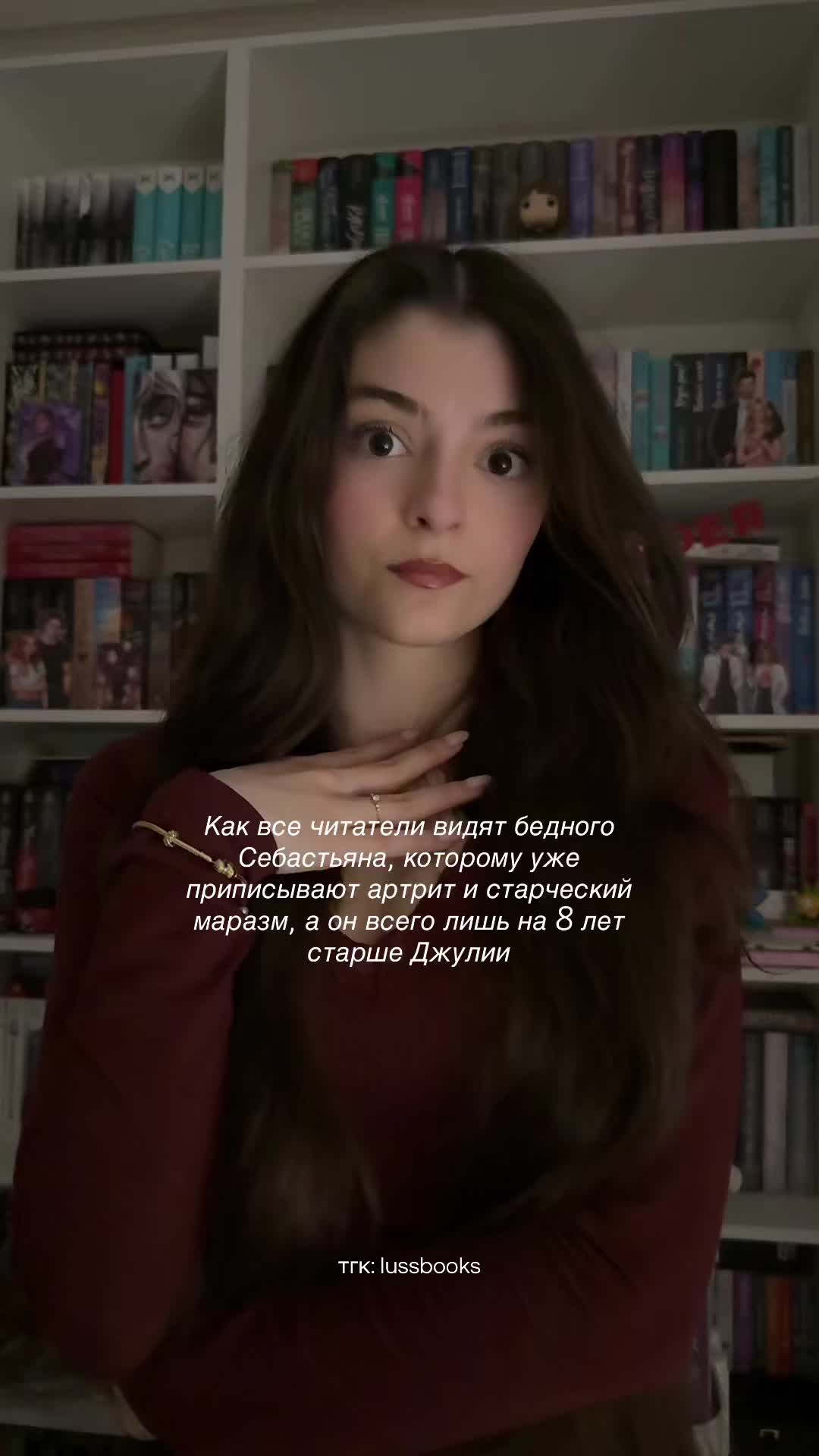 @𝒎𝒓𝒔 𝑨𝒓𝒈𝒆𝒏𝒕𝒐