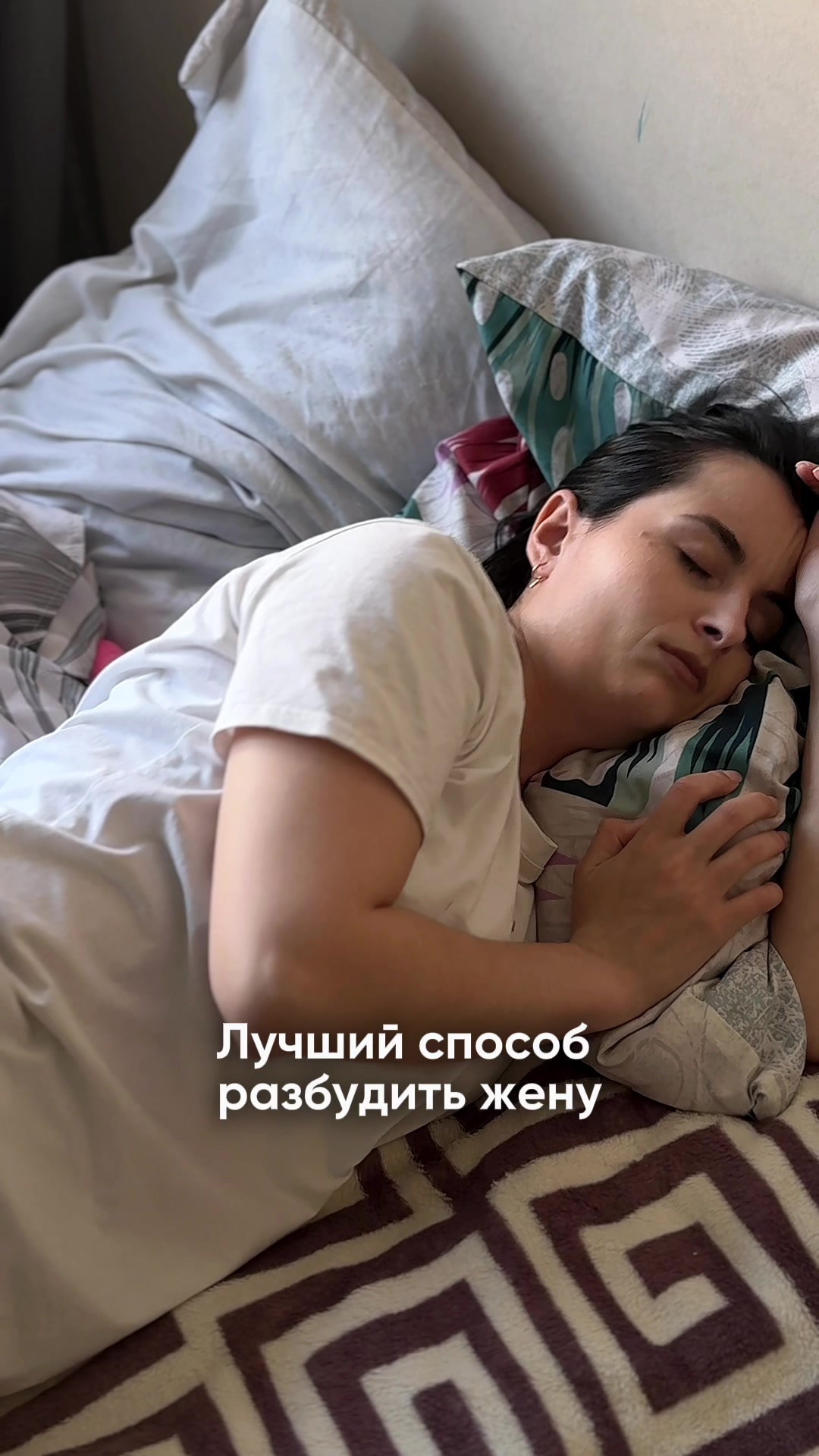 @Каролина Григорцова