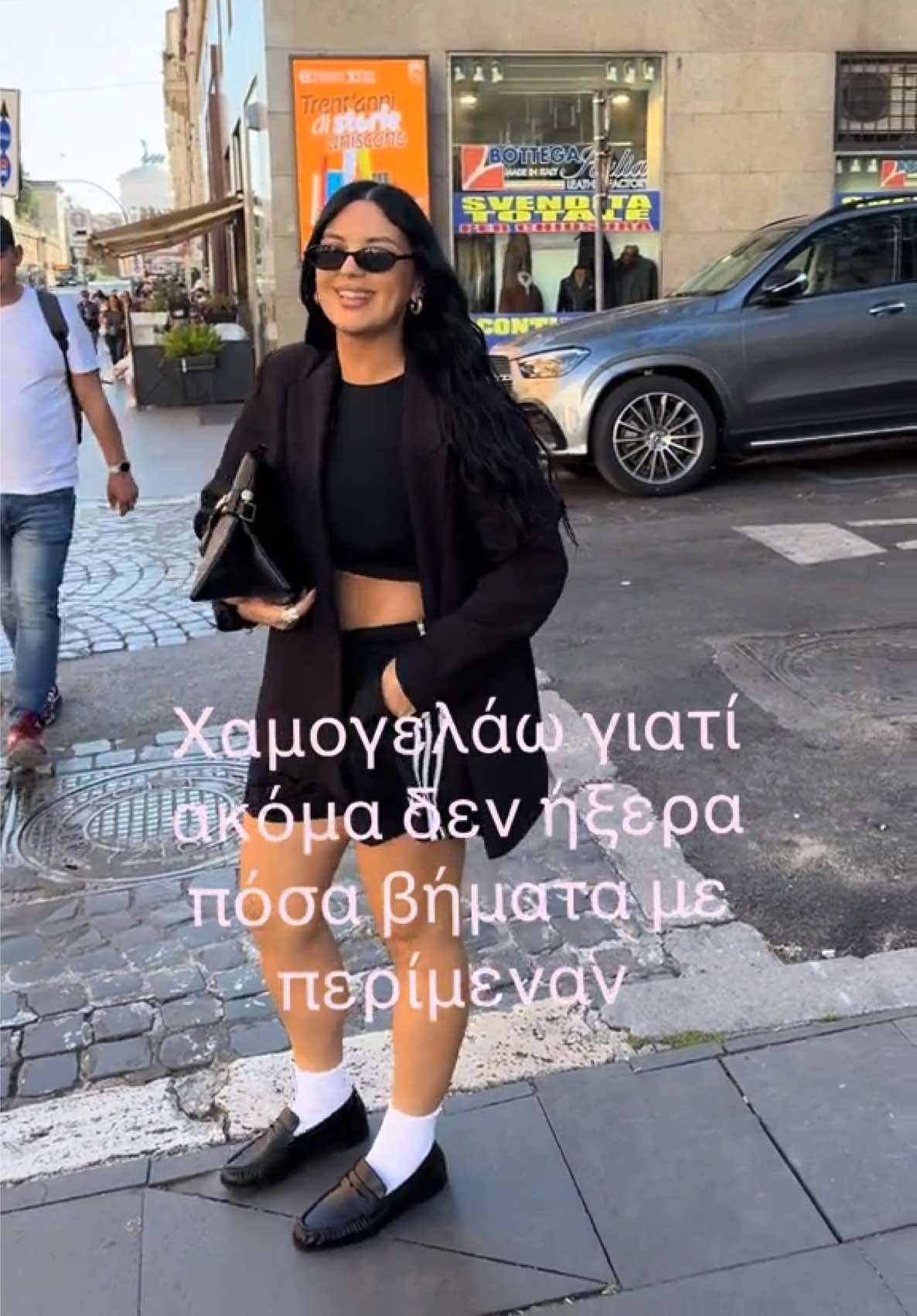 @&Lambda;ina