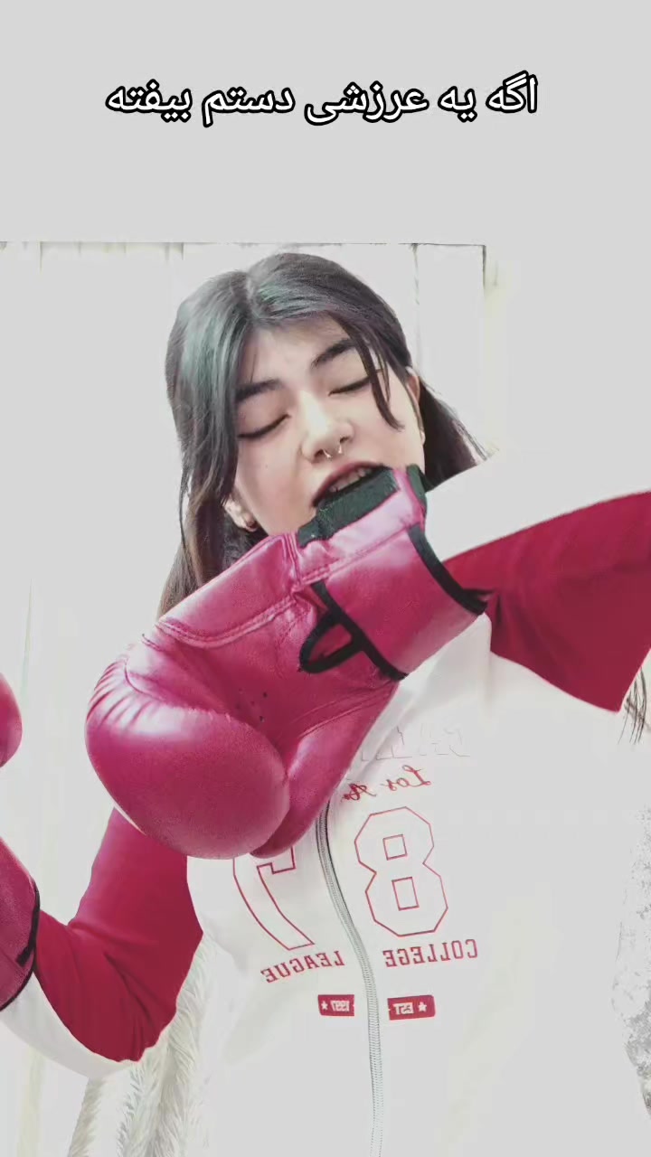 @Nana🌶