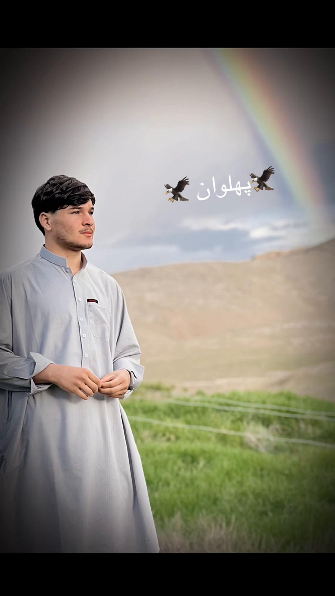 @محمد عمر پهلوان ❤️