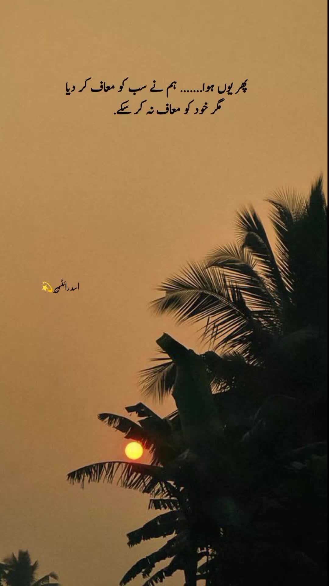 @<3 𝑭𝑵𝑲𝑨𝑨𝑹