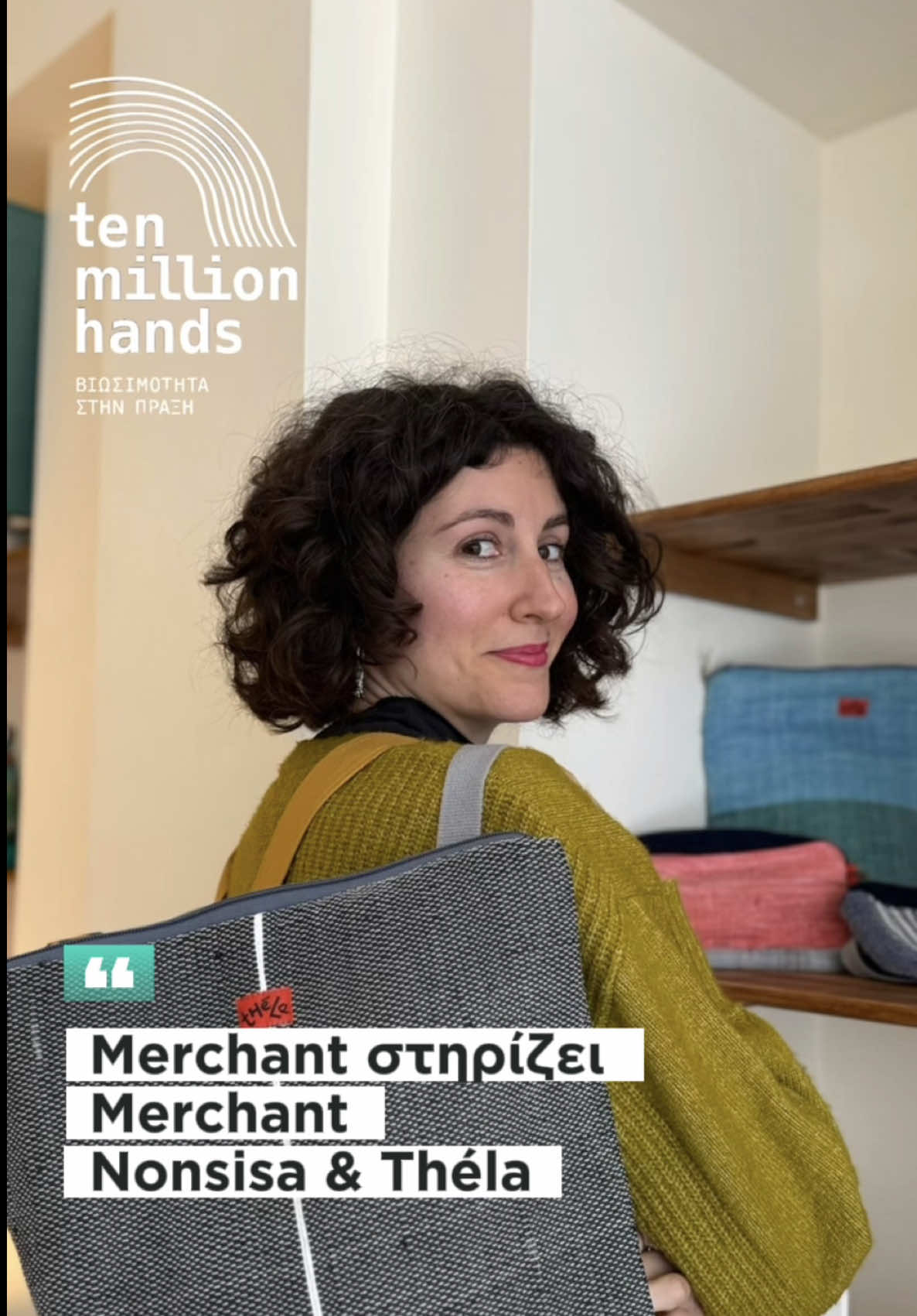 @Ten Million Hands