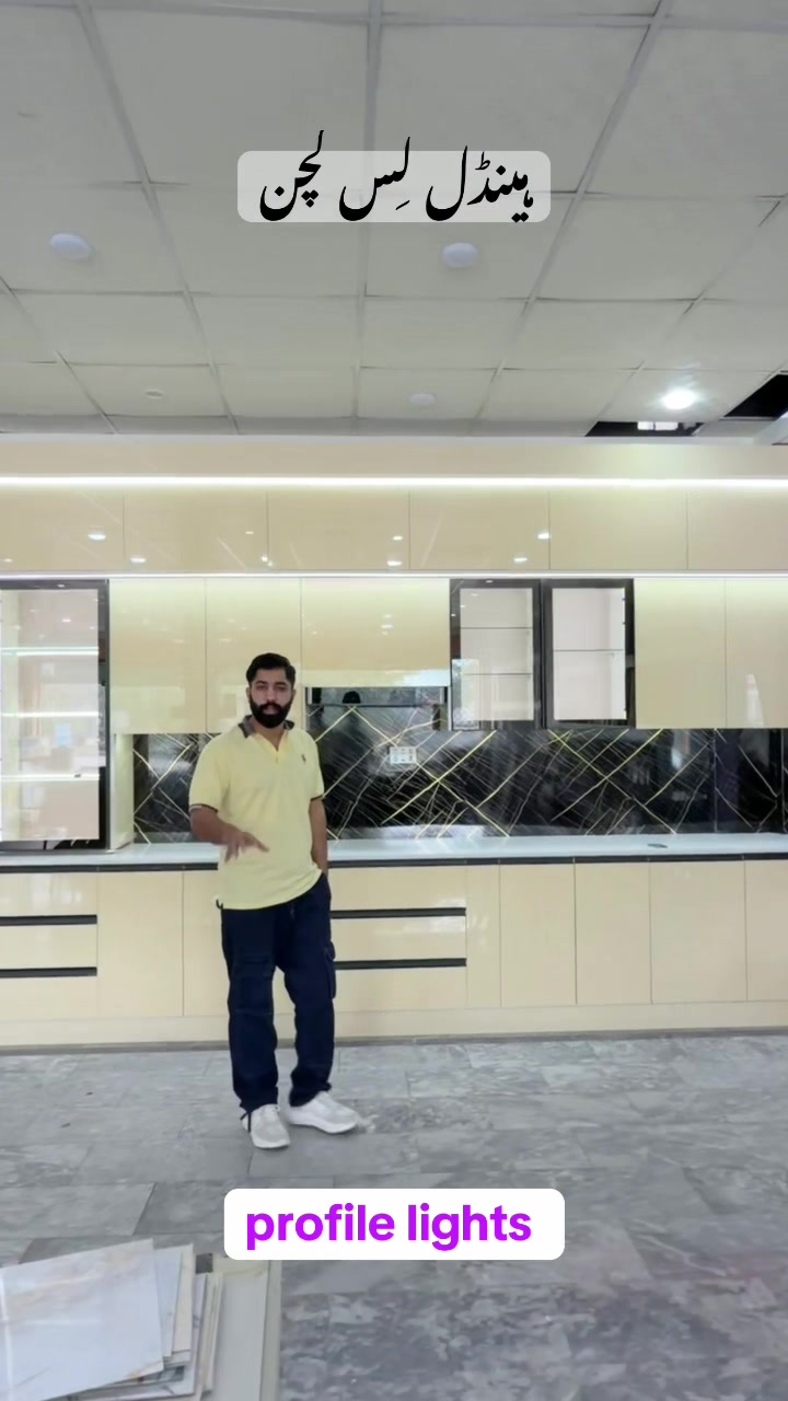 @MY HOMES KITCHEN