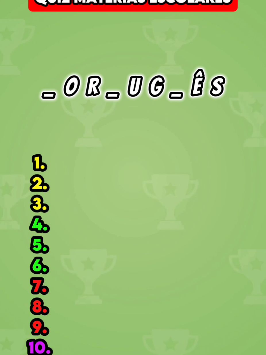 @Quiz Lev