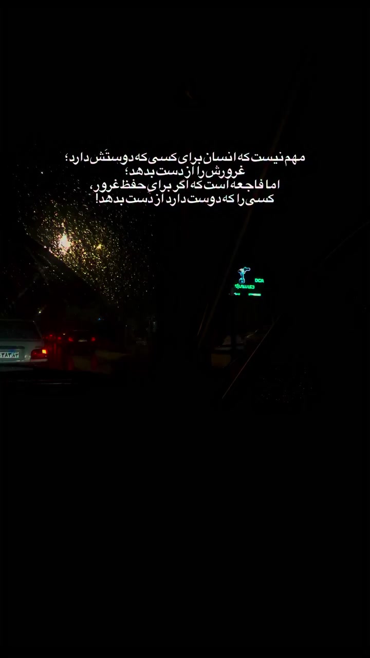 @clip_story