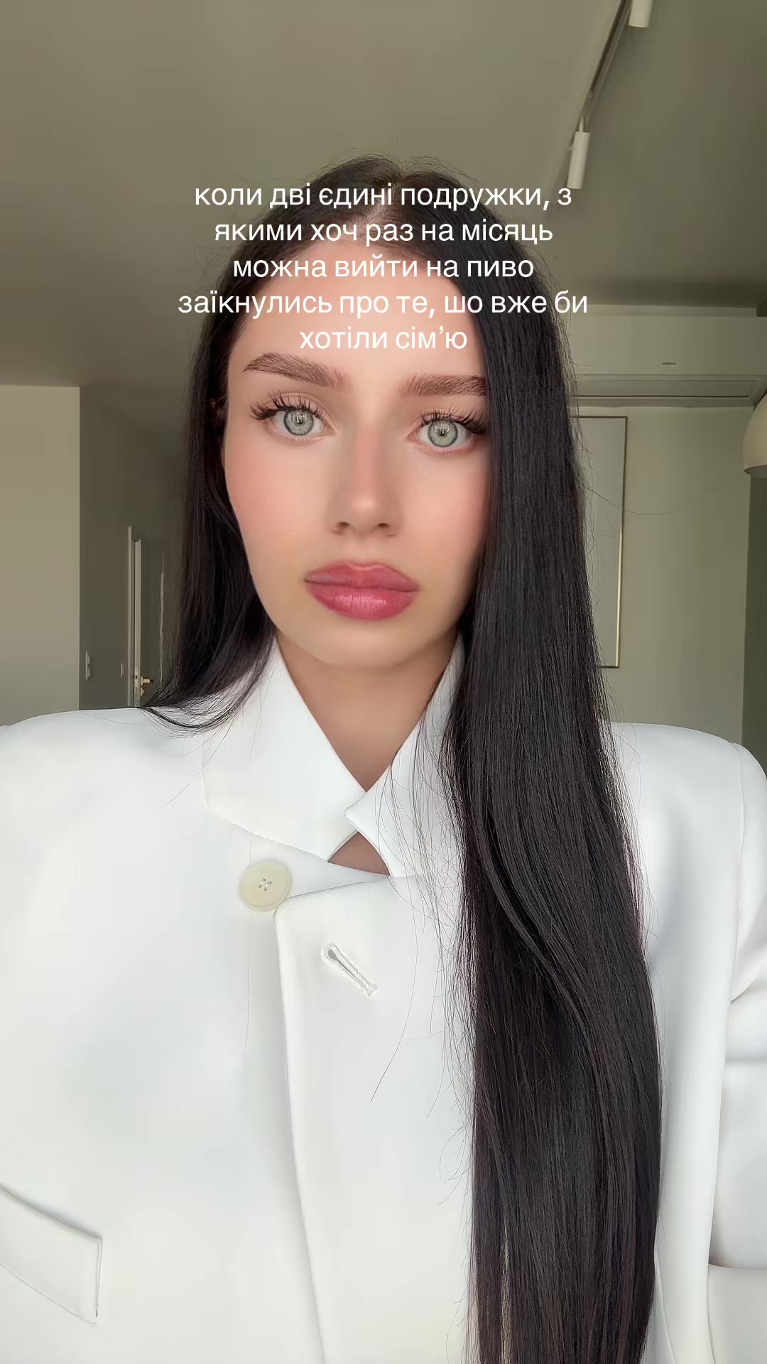 @настья✌🏼