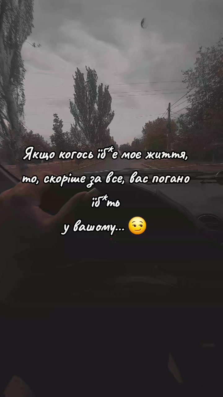 @ⓥⓘⓚⓣⓞⓟⓘя ⓑⓞⓘⓚⓞ