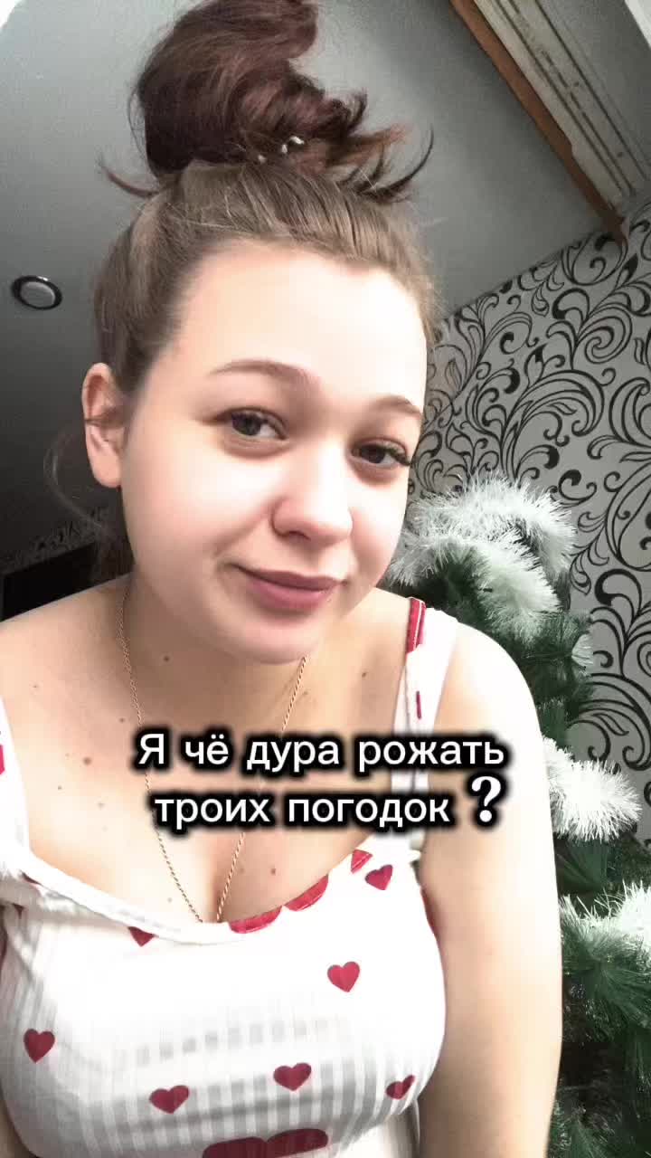 @Савина Олеся