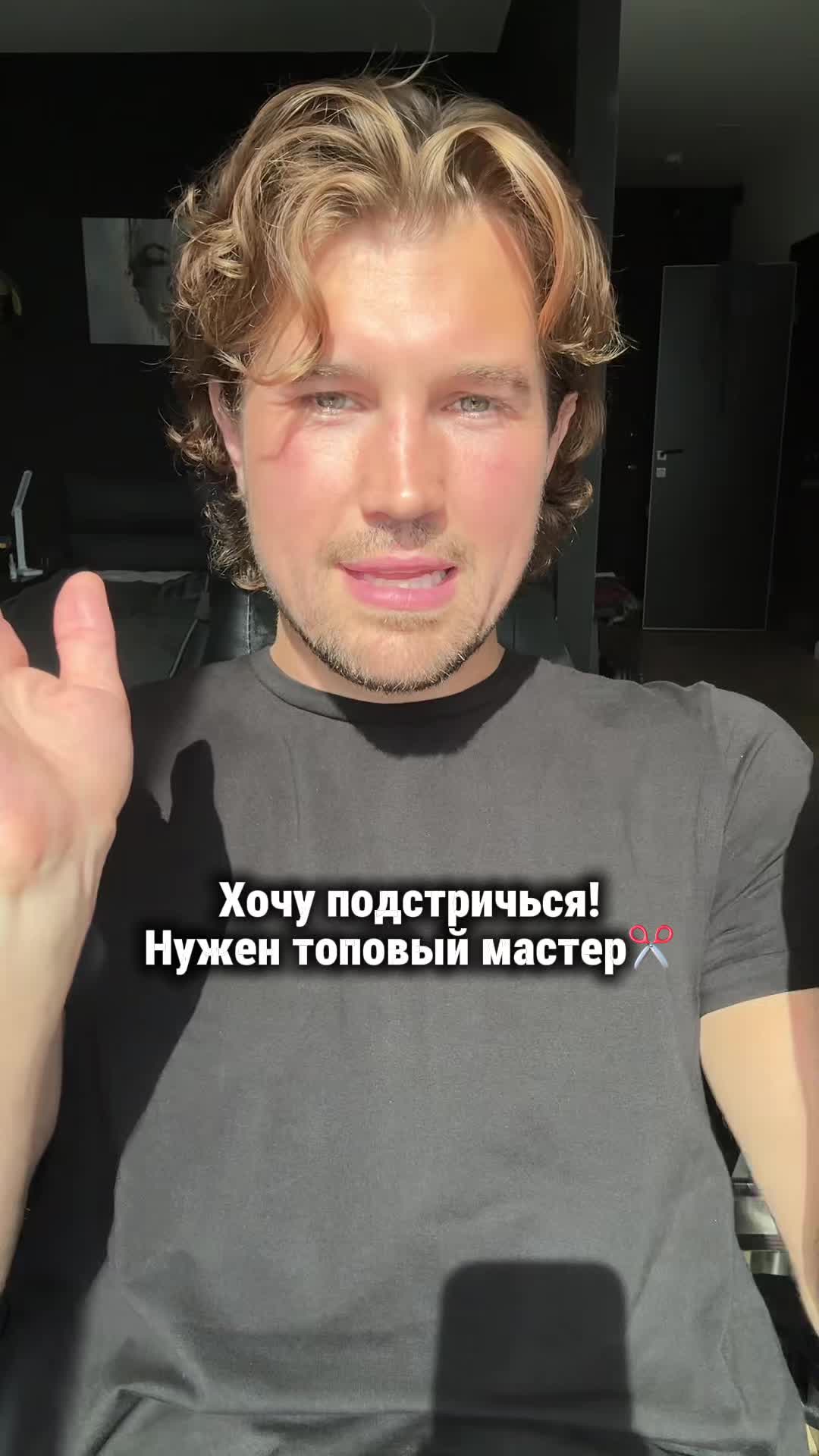 @Тгк:ROMANGRITSENKO