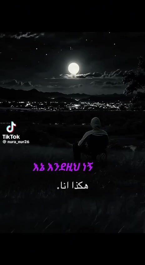 @😊 Habibte🦋🤗