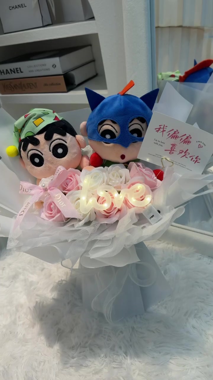 @幼稚小可爱|花束客製化