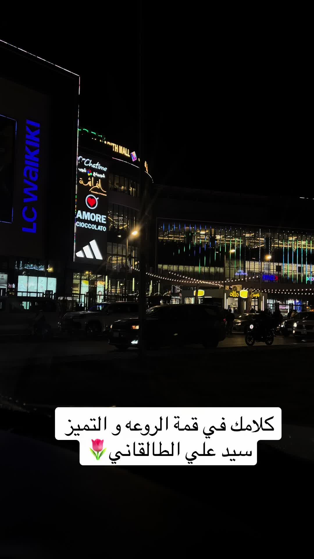 @: ﭑنِا سَند نفِسييَ 🪬💙