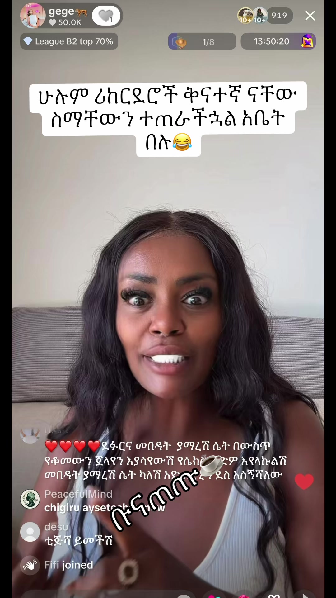@ቡና ጠጡ☕️