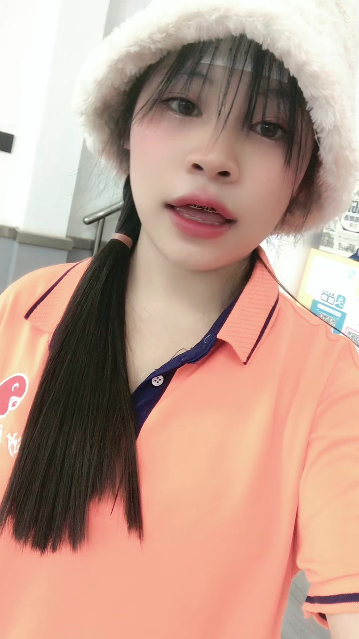 @นอ้งวัน ไตเต้ย