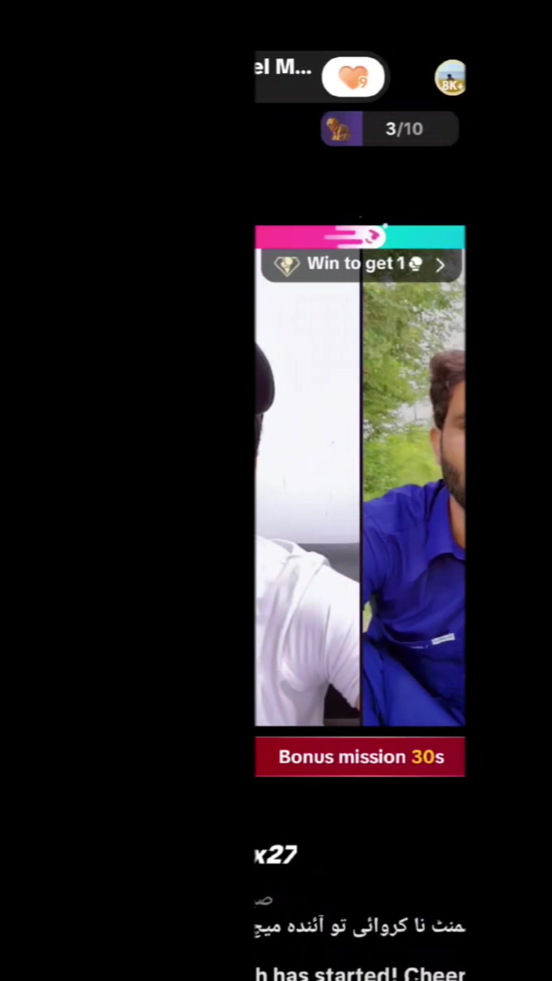 @Bebo 27