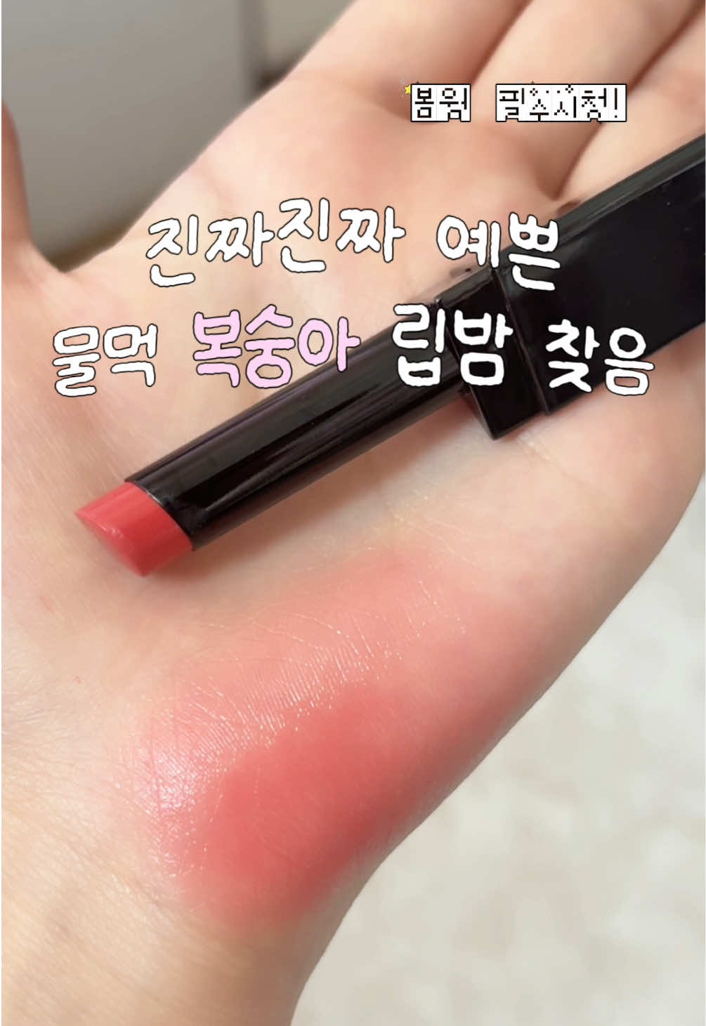 @이재 eze