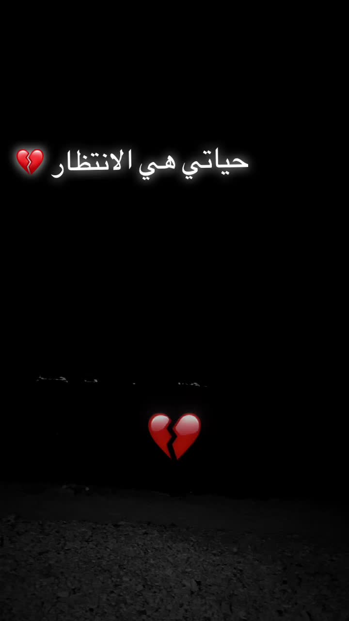 @باشيشو🖤