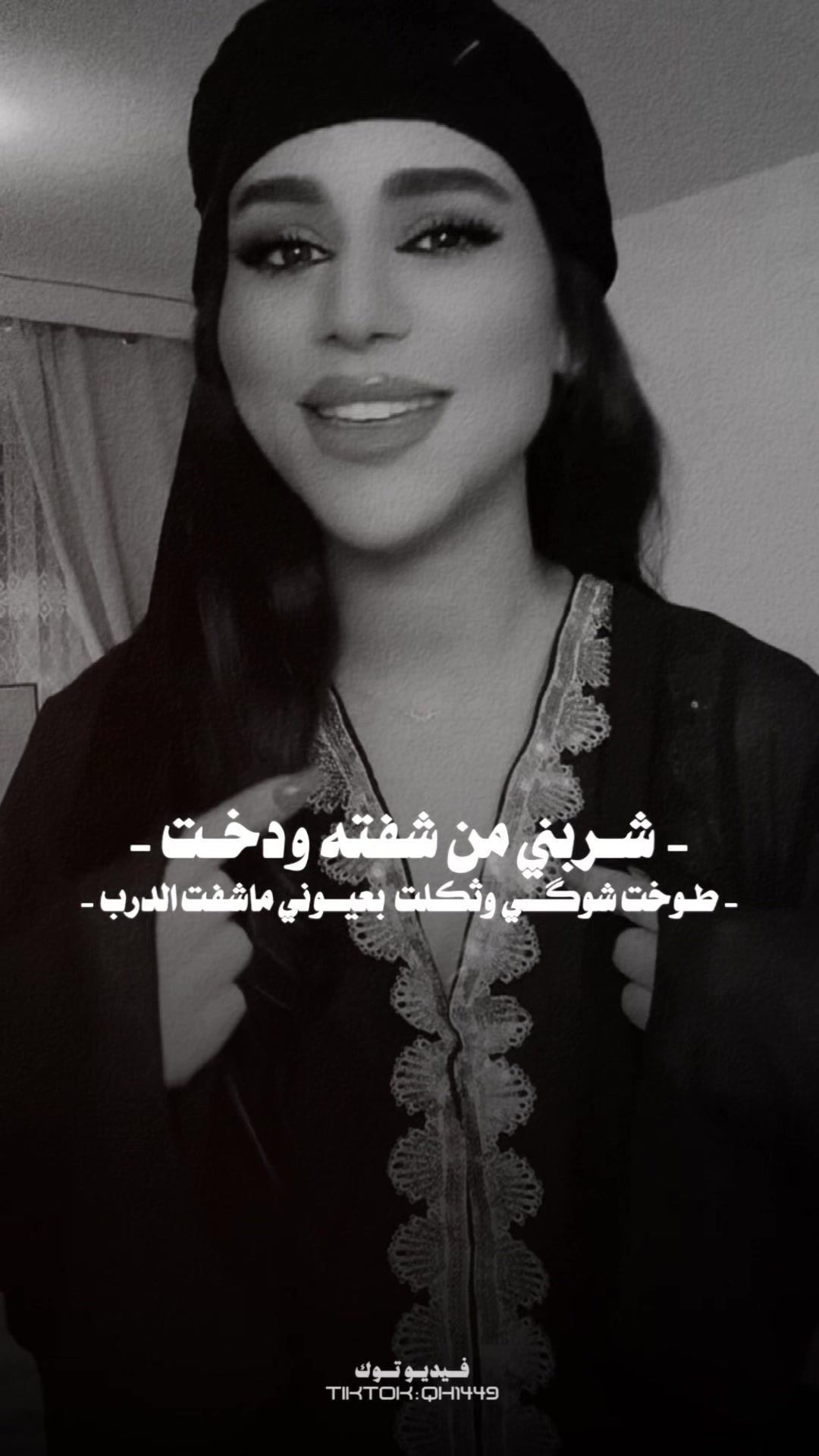 @بغداديه🇮🇶🇫🇮