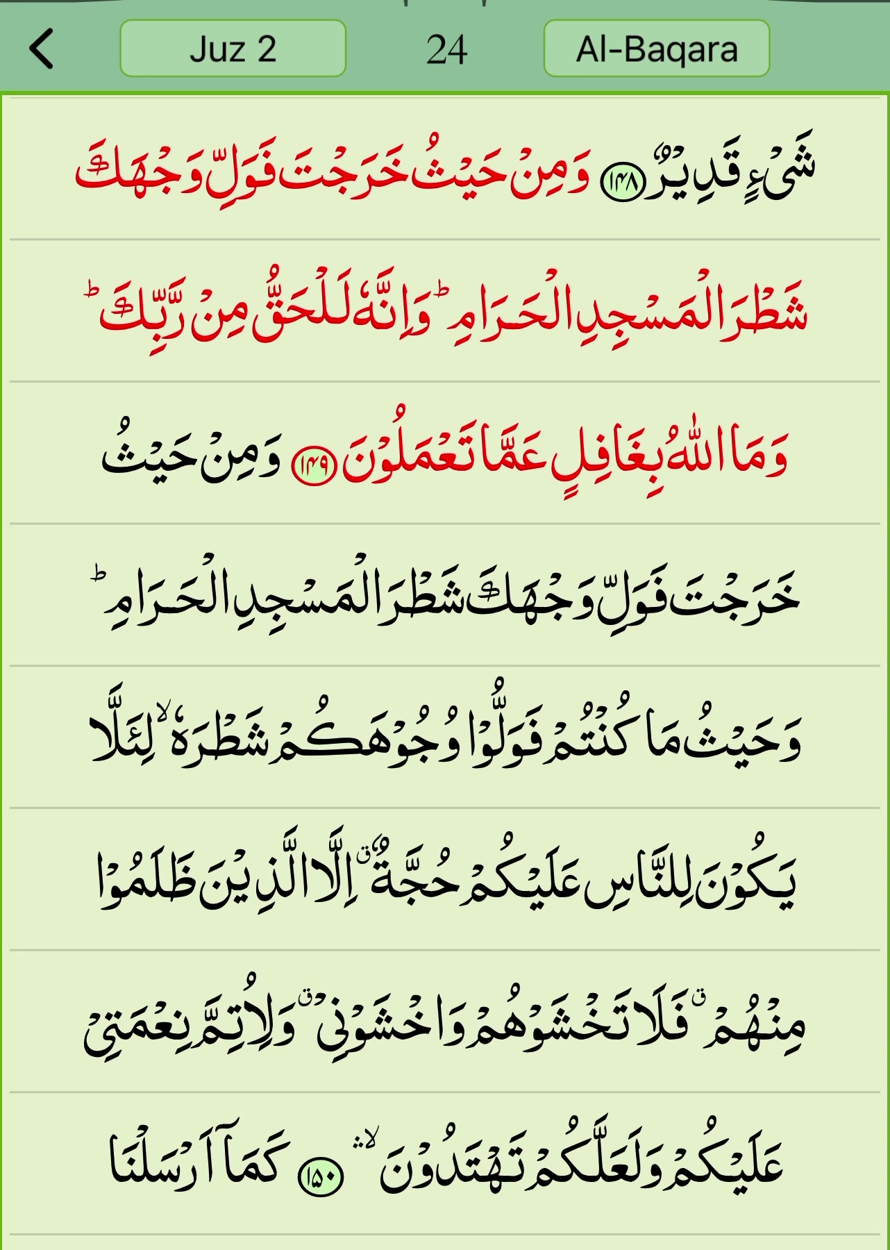 @Khadija