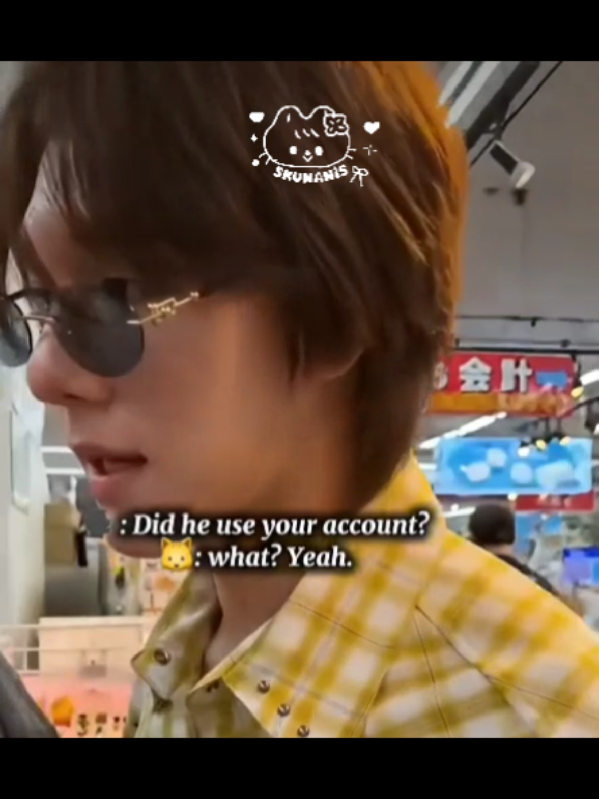 @sku 🌱🍊