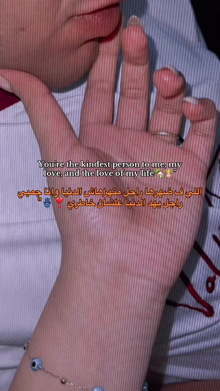 @loza_adel