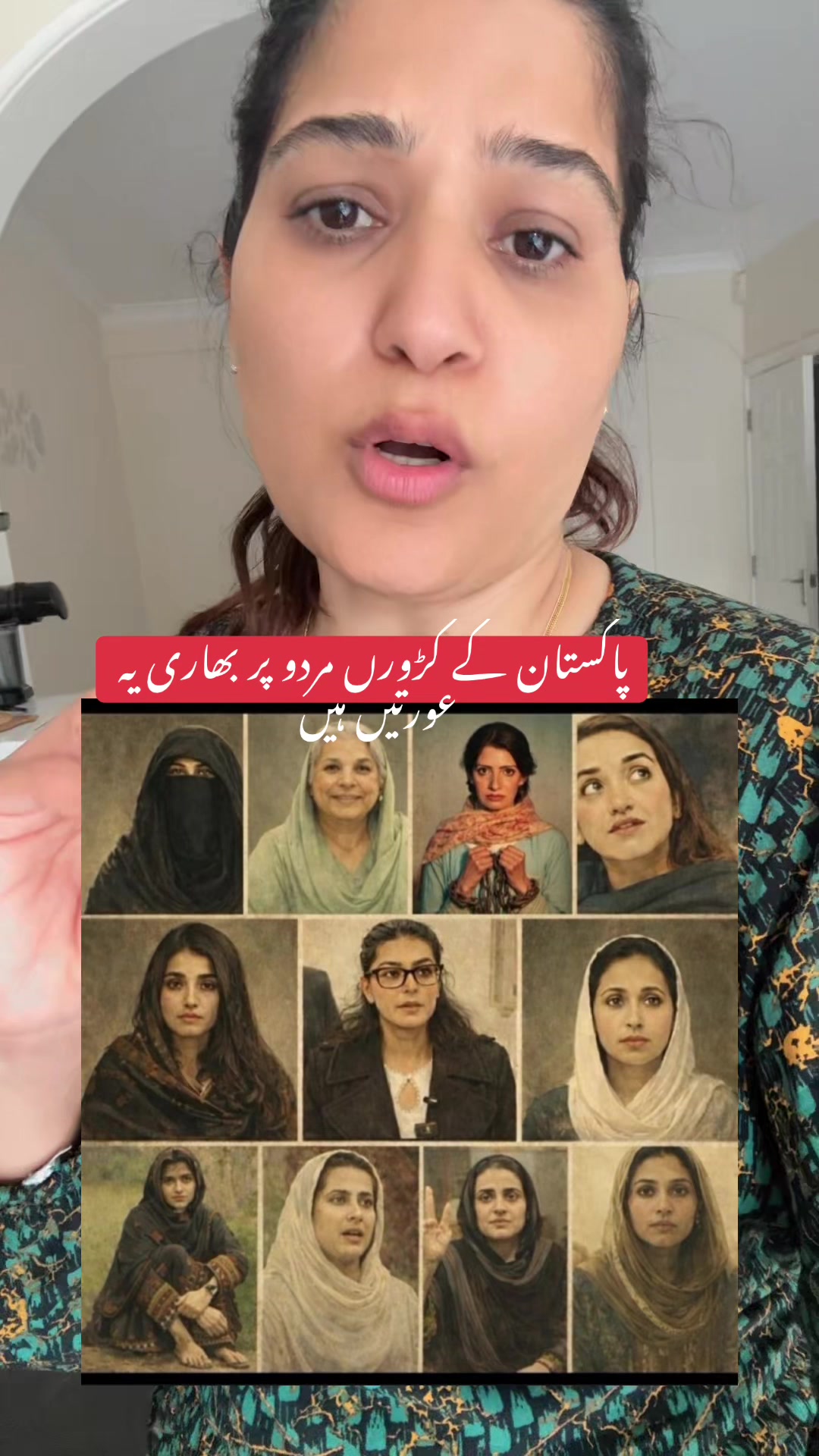 @SARA MIR