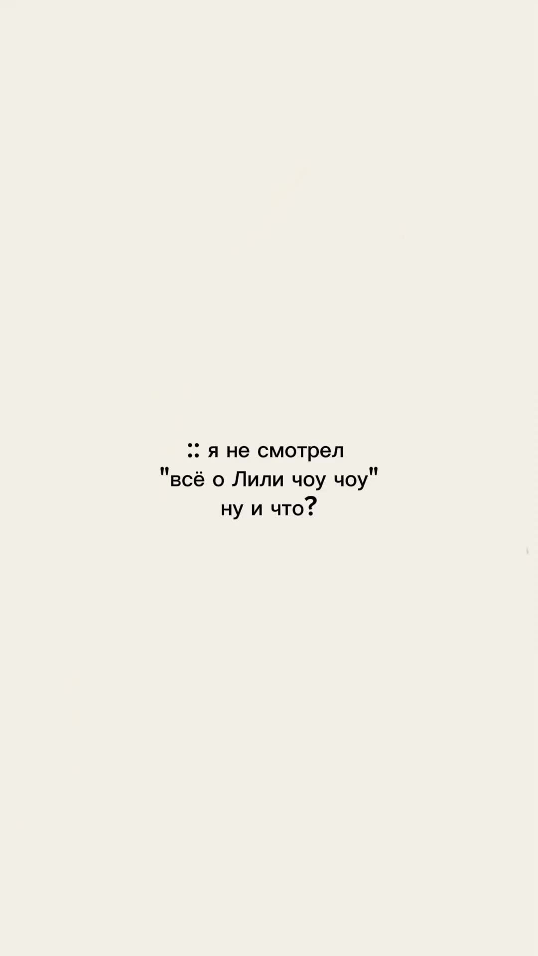 @lecter⁵⁵&sup3;